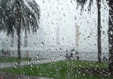 أحوال الطقس ليومه الأربعاء