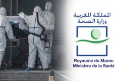 وزارة الصحة : عدد الإصابات بلغ 844 حالة ، بعد تسجيل 53 حالة جديدة !!؟؟