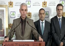 وزارة الصحة المغربية تعزي عائلتي الطبيبين شهيدي الواجب الوطني !