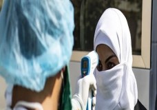 عاجل : تسجيل 130 إصابة جديدة مؤكدة بفيروس كورونا في المغرب !؟