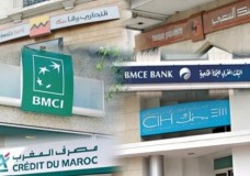 الأبناك في المغرب تضاعف الفائدة ب 200 في المائة !؟