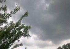 أحوال الطقس ليومه الخميس