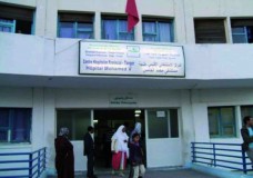 جهة طنجة تطوان الحسيمة  تتصدر الجهات بتسجيلها 30 حالة إصابة جديدة !؟
