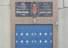 طنجة : توقيف موظفين يعملان بالسجن المحلي !؟