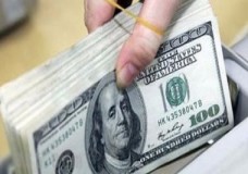 البنك المركزي : احتياطات النقد الأجنبي 285.1 مليار درهم !؟