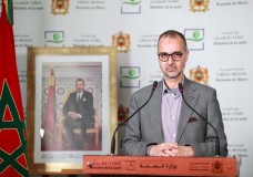  وزارة الصحة المغربية : تسجيل 24 إصابة جديدة بفيروس كورونا  !