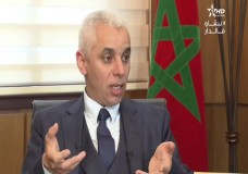 وزارة الصحة المغربية : تسجيل تحسن ملحوظ في الحالة الوبائية !
