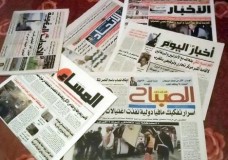 أزمة ازصحافة المطبوعة في ظل الجائحة !?