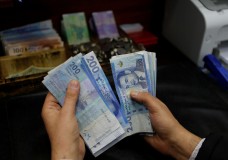 قانون المالية المعدل يدخل حيز التنفيذ !
