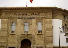 بنك المغرب يبقي على سعر الفائدة الرئيسي دون تغيير في 1,5 في المائة