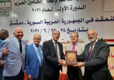 اتحاد المحامين العرب مع وحدة المغرب على كافة أراضيه !