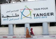 تقرير: هكذا تم النصب على ساكنة طنجة باسم المهرجان الدولي “طنجة إكسبو 2012”