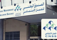 العمال غير الإجراء معنيون بنظام التغطية الصحية !