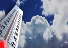 طقس بارد بالمناطق التالية في المغرب 