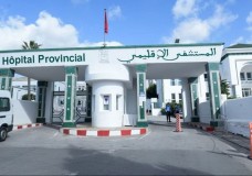 تطوان : متابعة  ممرضة / مستشارة جماعية على خلفية ترويج المخدرات !