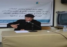 النقد الأدبي في المغرب والعالم العربي يفقد أحد رموزه 