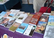 عيد الكتاب بتطوان !