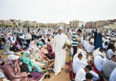 الأوقاف المغربية تصدر بيانا بشأن عيد الفطر 