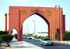 الخارجية الإسبانية تفتح تمثيلية ثقافية بمدينة العيون  