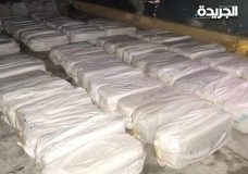 طنجة : ضبط 67 كيلغ من الكوكايين بميناء طنجة المدينة !