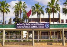 أستاذ يطعن في نتيجة انتقاء عميد كلية الآداب بمراكش !