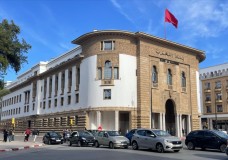 تحويل آني للأموال بين الأبناك !