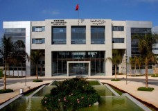 طنجة : تعيينات وتنقيلات في صفوف رجال السلطة !