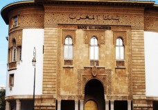احتياجات البنوك بلغت خلال يوليوز 88,3 مليار درهم !