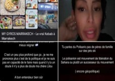 جزائرية بمراكش تسيئ للوحدة الترابية  ! 