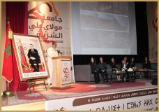 تقديم مشروع “برنامح تأهيل موقع سجلماسة الأثري”