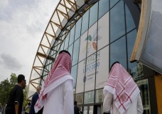 الرياض تفوز بتنظيم إكسبو 2030 !