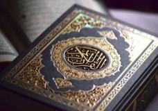 البرلمان الدانماركي يقر قانون حظر حرق المصحف الكريم 