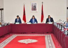 الحسيمة : اجتماع اللجنة الإقليمية للتنمية البشرية