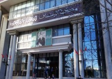 تطوان :  المحكمة الاستئنافية تصدر أحكامها في ملف تزوير  وثائق للاستيلاء على عقار بمرتيل 
