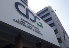 صرف المعاشات الشهرية للمتقاعدين ابتداء من 12 يونيو الجاري  !