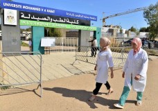 عتبة ولوج كليات الطب والصيدلة 