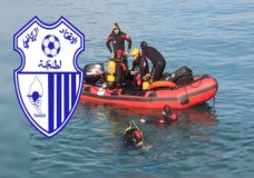 جديد ملف لاعبي اتحاد طنجة  المفقودين 