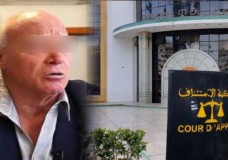 طنجة : غرفة الجنايات توزع 34 سنة حبسا نافذا على متهمين في شبكة 