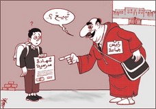 تألق مغاربة تحت راية بلدان أخرى!