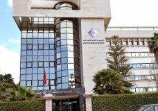 إعفاء المنشآت غير النشيطة من المراقبة الجبائية ! 