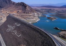 نسب ملء السدود بالمغرب 
