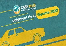 ما ينبغي معرفته بشأن الضريبة على السيارات!