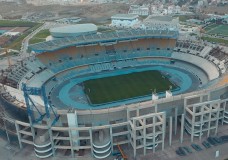 كأس أمم إفريقيا : المدن والملاعب التي ستستضيف المنافسات