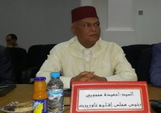 القضاء ينتصر لمحجوبي رئيس المجلس الإقليمي السابق لتاوريرت!