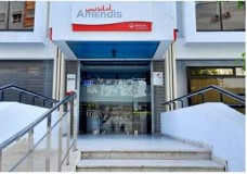 طنجة: أمانديس تقطع الماء على زبائنها في رمضان دون سابق إشعار!؟