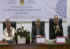 تطوان: تنصيب المديرة الجهوية للتربية والتكوين 