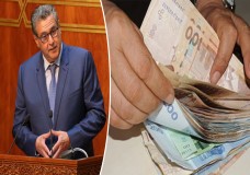 حكومة أخنوش تقر زيادة في الأجور مع تخفيض في الضريبة!؟