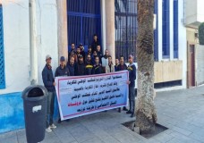 الحسيمة: السكان يطالبون بفتح تحقيق حول غلاء فاتورتي الماء والكهرباء