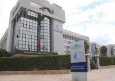 رسميا المديرية العامة للضرائب تتولى تدبير ضريبة السكن 