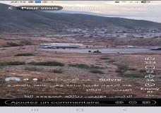 شفشاونن: شاحنة عالقة بالجبهة تشل حركة السير ولا من يحرك ساكنا!